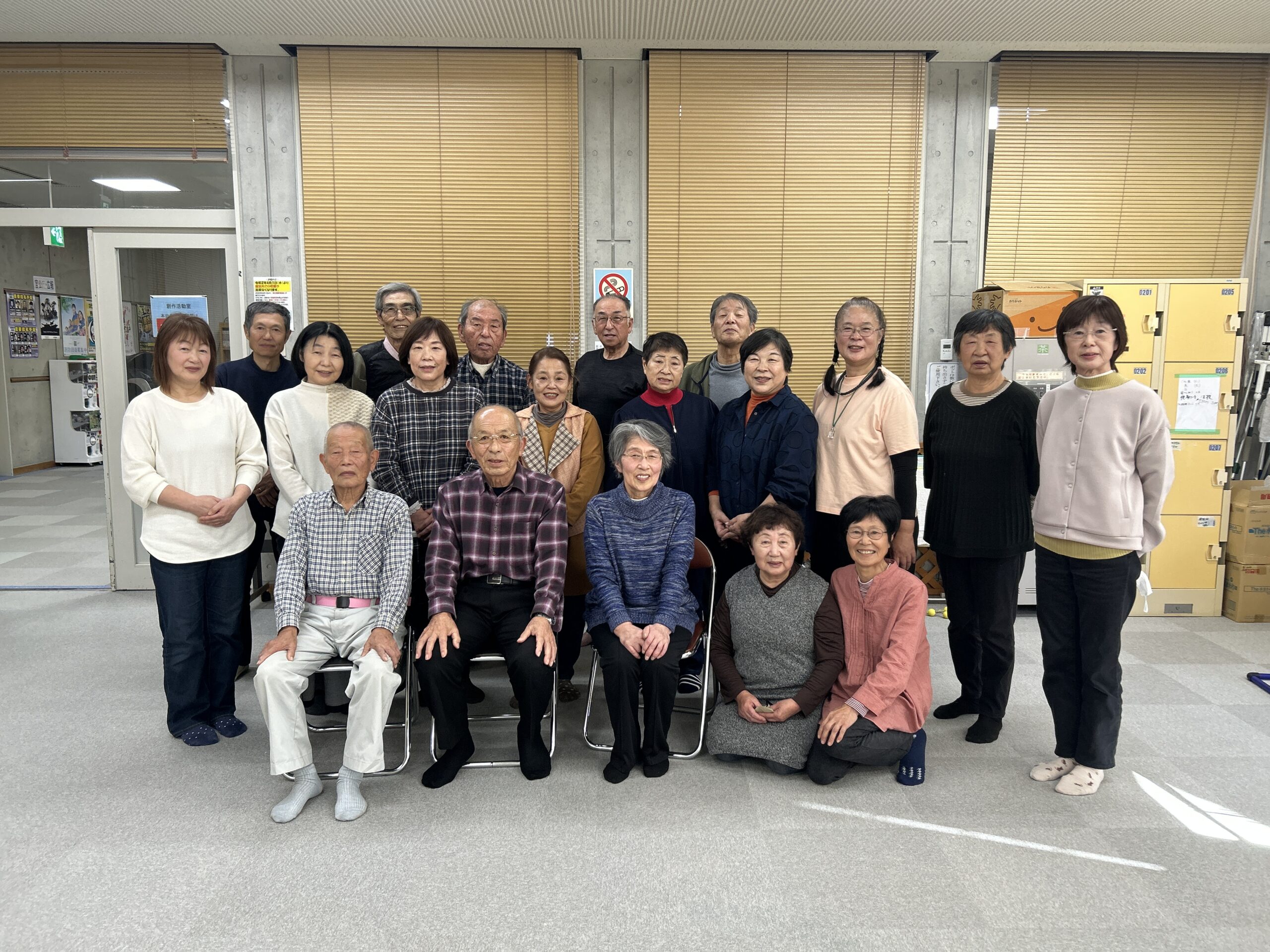 ミニデイ 南大地区